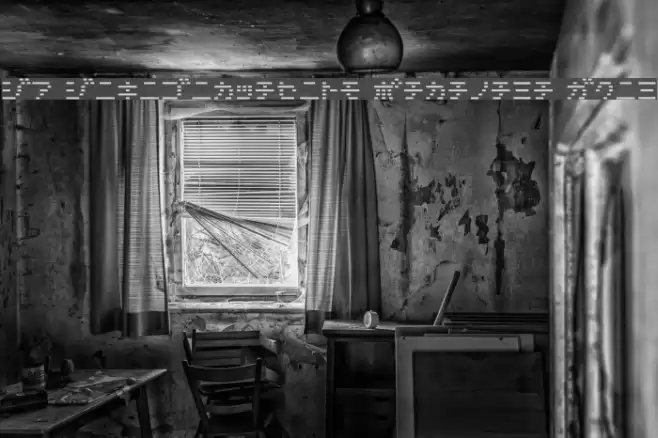 D3 DigiBitMapism Katakana Thin Font examples