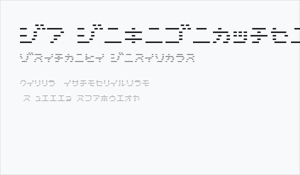 D3 DigiBitMapism Katakana Thin Business Card