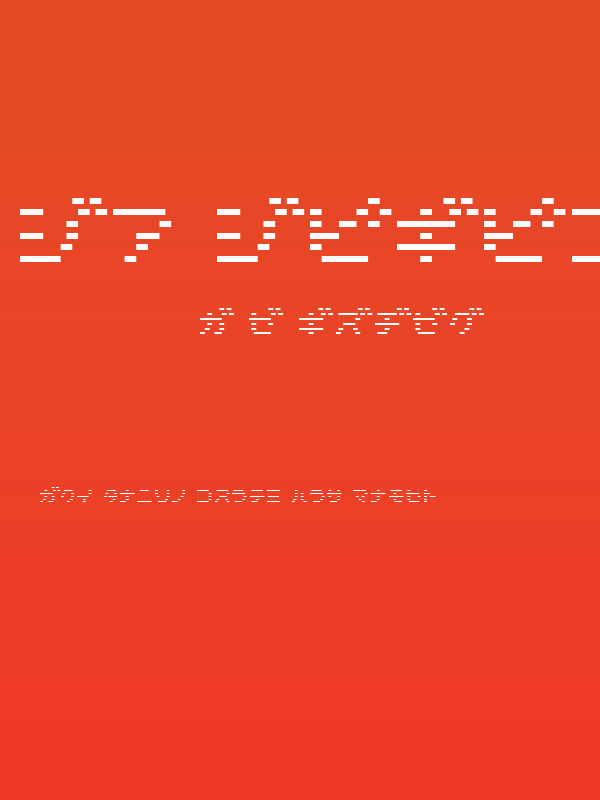 D3 DigiBitMapism Katakana Thin Poster