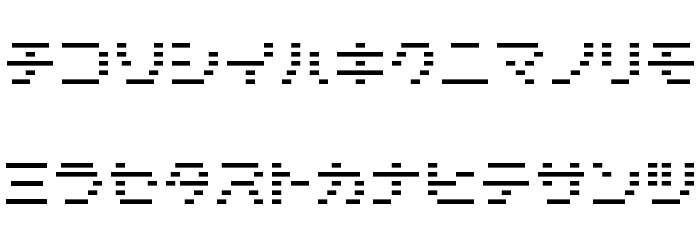 D3 DigiBitMapism Katakana Thin Font LOWERCASE