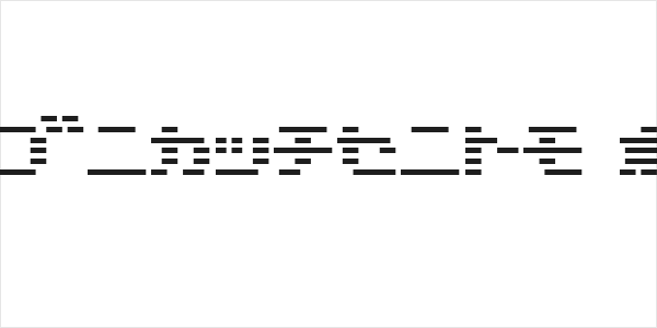 D3 DigiBitMapism Katakana Logo