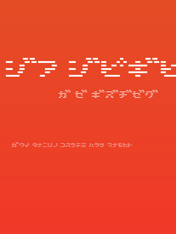 D3 DigiBitMapism Katakana Poster