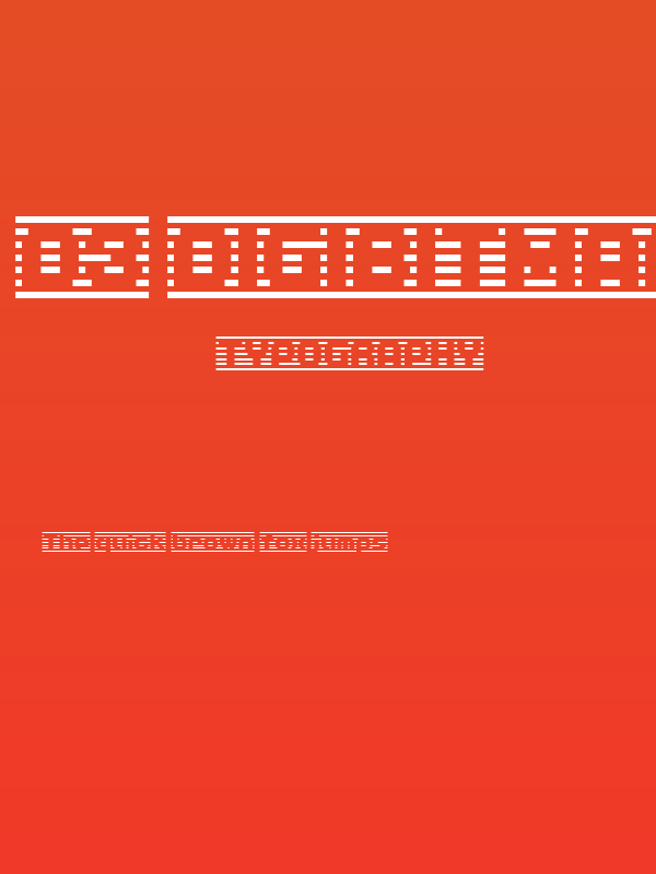 D3 DigiBitMapism type B Poster