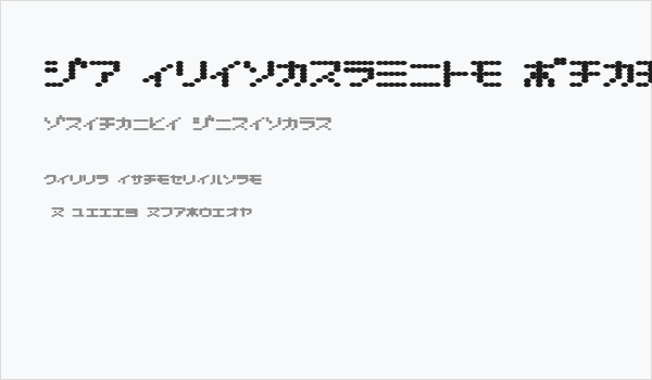 D3 Electronism Katakana Business Card