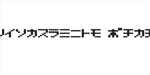 D3 Electronism Katakana Logo