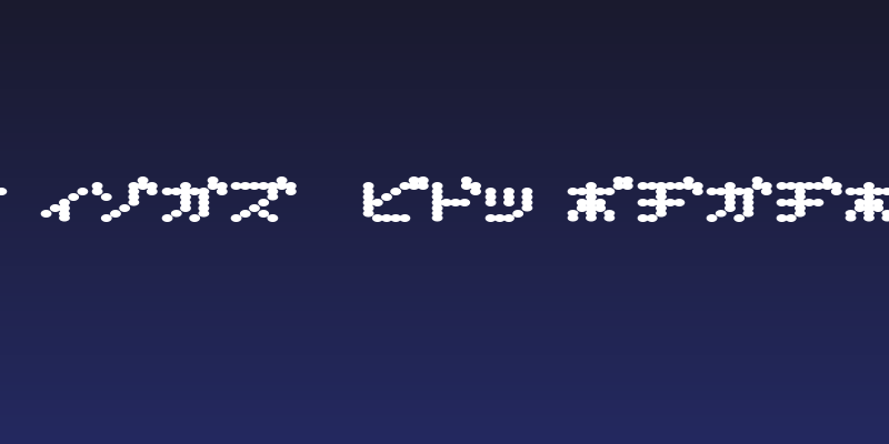 D3 Electronism Katakana Social Header