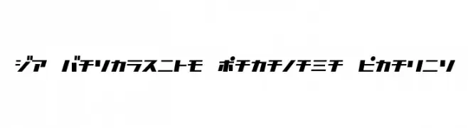D3 Factorism Katakana Italic  les polices de caractères gratuit tlcharger
