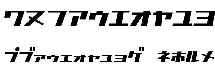 D3 Factorism Katakana Italic Font OTHER CHARS