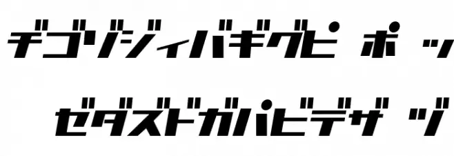 D3 Factorism Katakana Italic फ़ॉन्ट अपरकेस