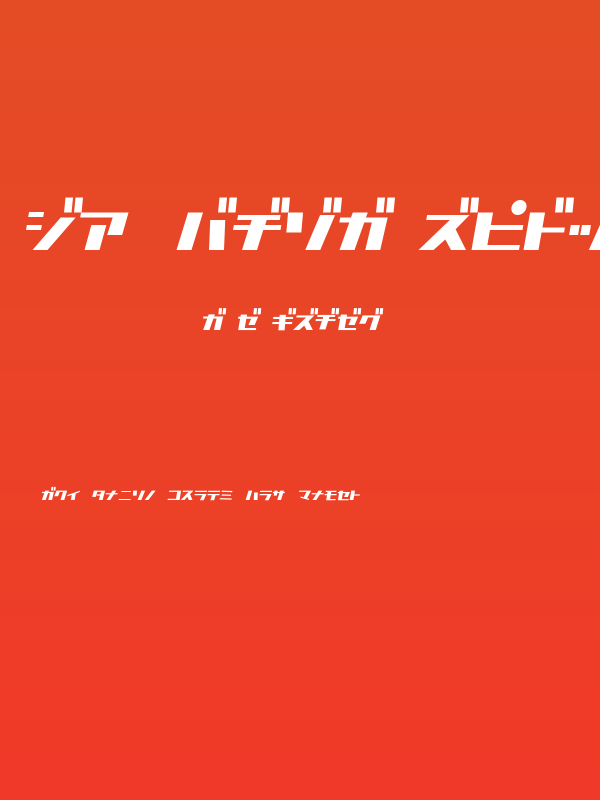 D3 Factorism Katakana Italic Poster