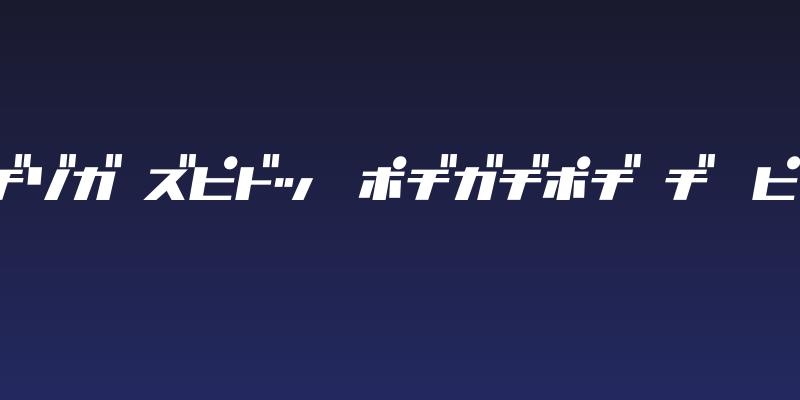 D3 Factorism Katakana Italic Social Header