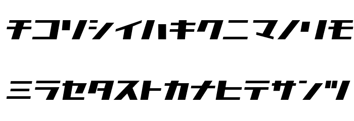 D3 Factorism Katakana Italic Font LOWERCASE