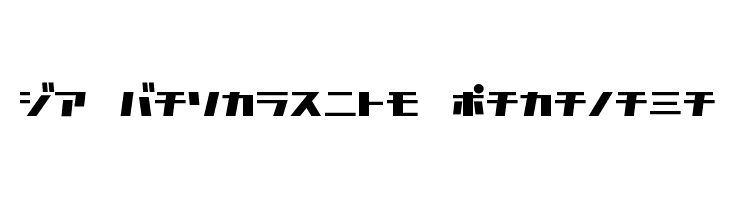 D3 Factorism Katakana 字体
