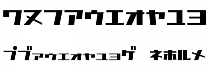 D3 Factorism Katakana Шрифта ДРУГИЕ символов