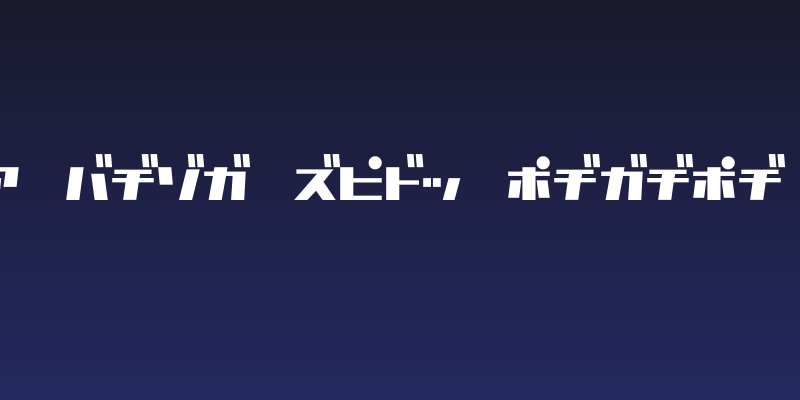 D3 Factorism Katakana Social Header