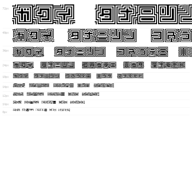D3 Labyrinthism katakana Waterfall