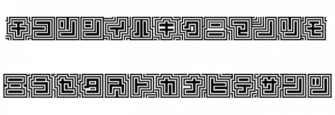D3 Labyrinthism katakana Schriftart Kleinbuchstaben