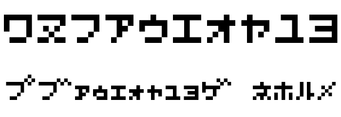 D3 Littlebitmapism Katakana Font OTHER CHARS