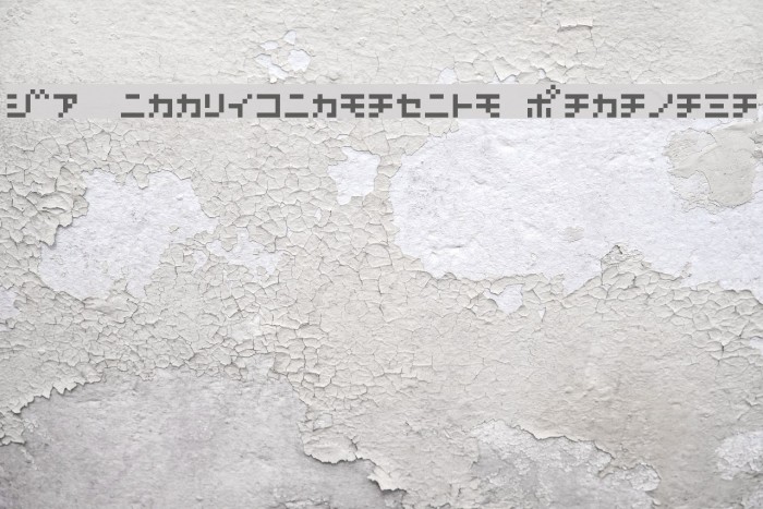 D3 Littlebitmapism Katakana Font examples