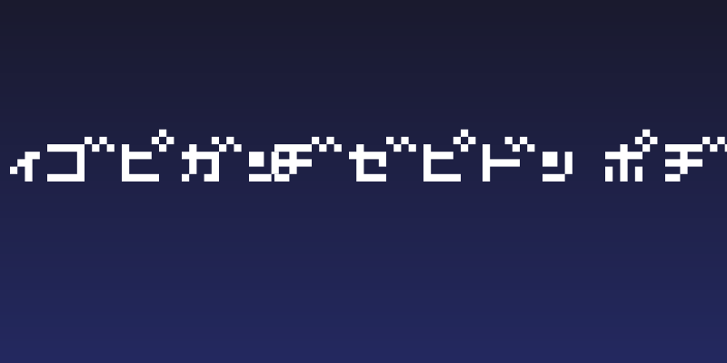 D3 Littlebitmapism Katakana Social Header