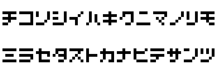 D3 Littlebitmapism Katakana Font LOWERCASE