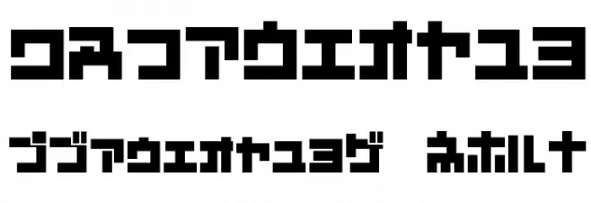 D3 Mouldism Katakana Font OTHER CHARS