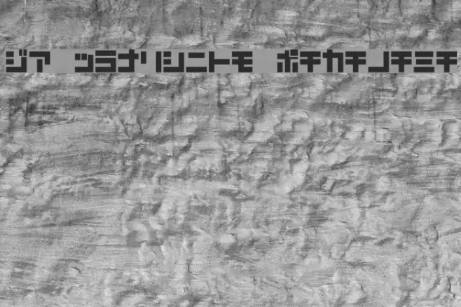 D3 Mouldism Katakana Font examples