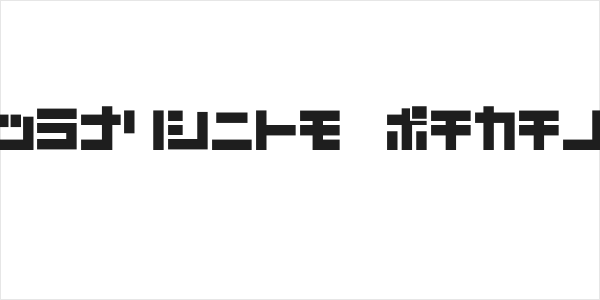 D3 Mouldism Katakana Logo