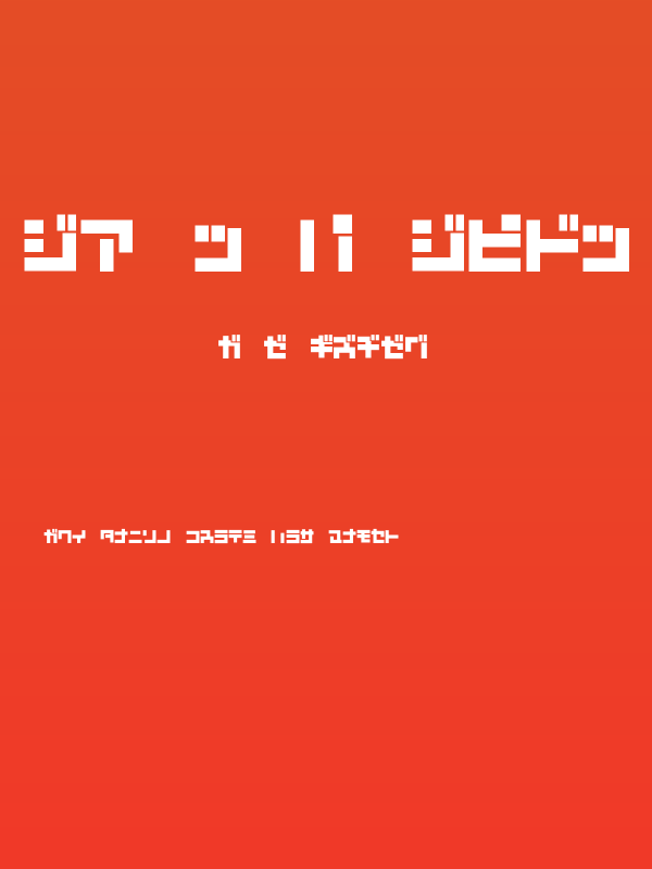 D3 Mouldism Katakana Poster