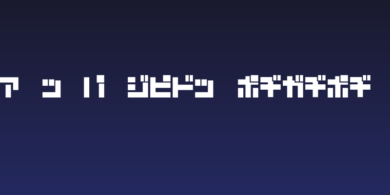 D3 Mouldism Katakana Social Header