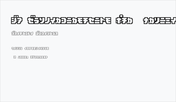 D3 Pocketbitmapism Kat Outline Business Card