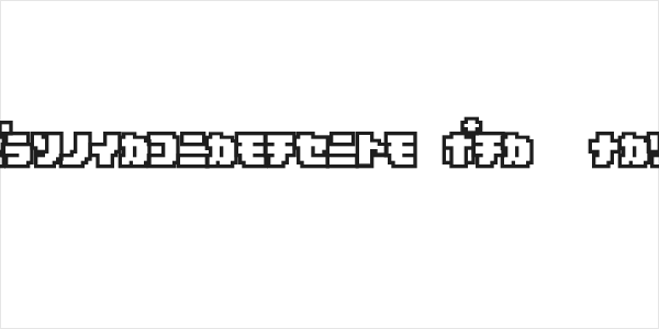 D3 Pocketbitmapism Kat Outline Logo