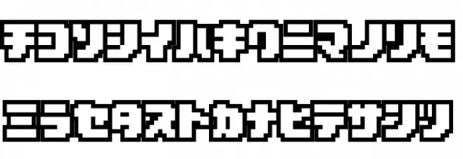 D3 Pocketbitmapism Kat Outline 字体 小写