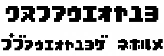 D3 Pocketbitmapism Katakana Font OTHER CHARS