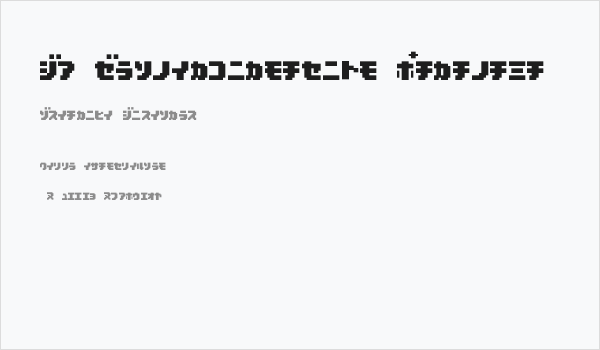 D3 Pocketbitmapism Katakana Business Card