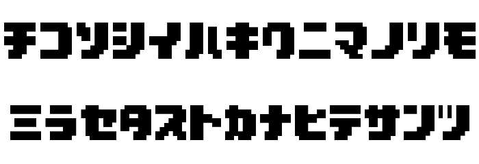 D3 Pocketbitmapism Katakana Font LOWERCASE