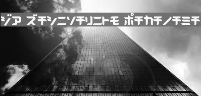 D3 Radicalism Katakana Font examples