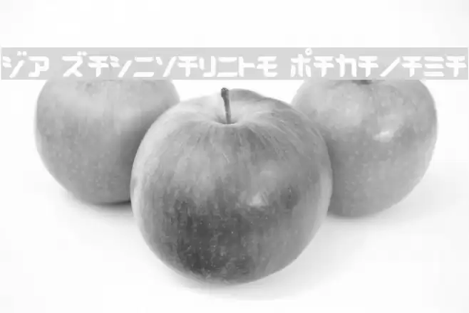 D3 Radicalism Katakana Font examples