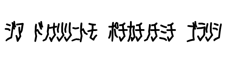 D3 Skullism Katakana Bold  नि: शुल्क फ़ॉन्ट्स डाउनलोड