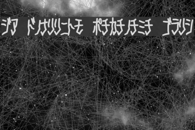 D3 Skullism Katakana Bold Font examples