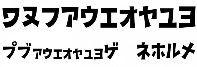 D3 Streetism Katakana Font OTHER CHARS