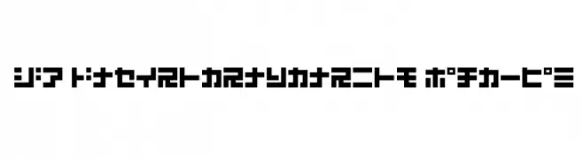 D3 Superstructurism Kat_In  Frei Schriftart Herunterladen