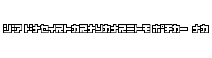 D3 Superstructurism Kat_Out  font caratteri gratis