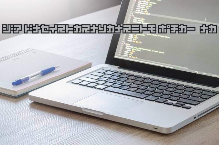 D3 Superstructurism Kat_Out Font examples