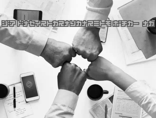 D3 Superstructurism Kat_Out Font examples