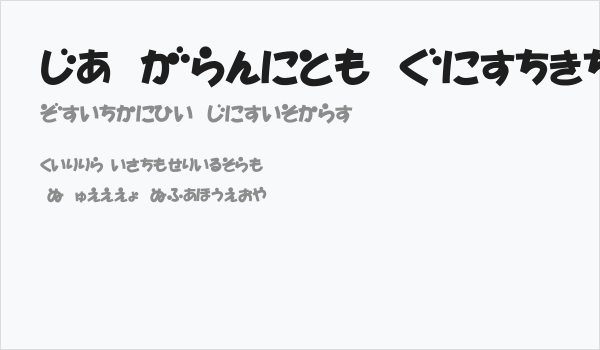 D3 Toyism Hiragana Business Card