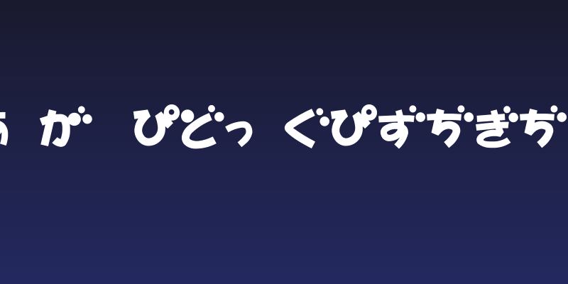 D3 Toyism Hiragana Social Header