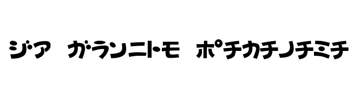D3 Toyism Katakana  font caratteri gratis