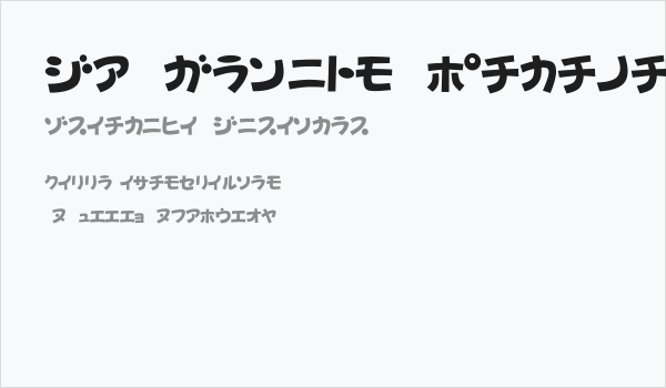 D3 Toyism Katakana Business Card