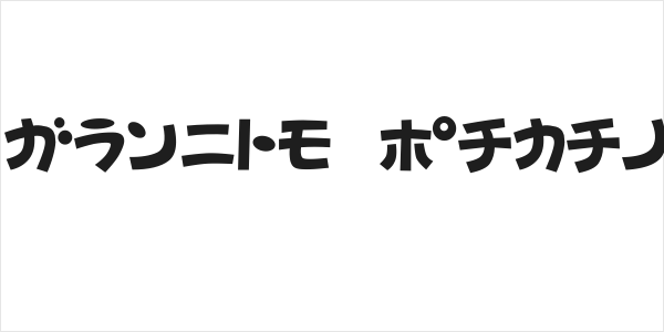 D3 Toyism Katakana Logo